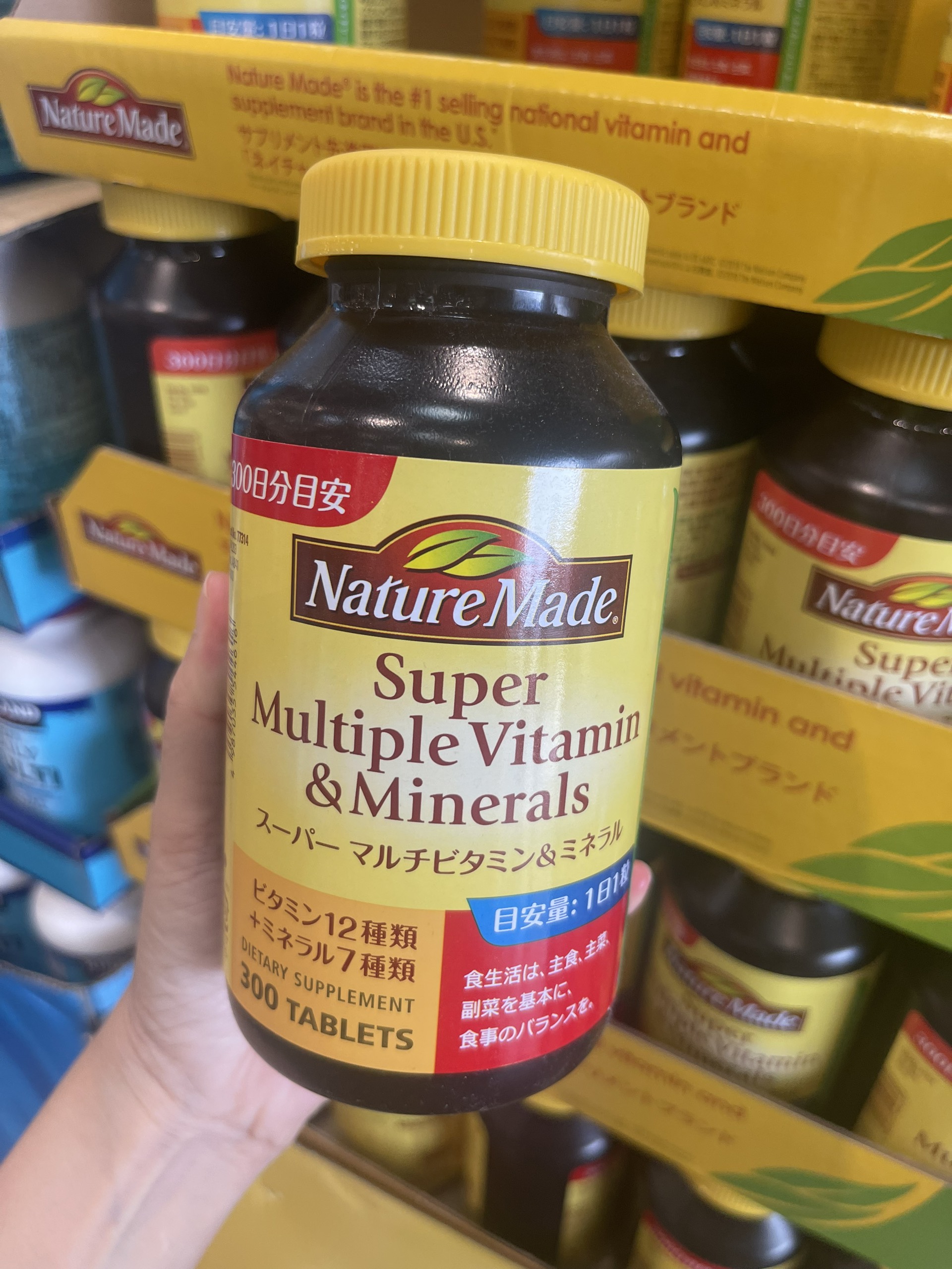 VIÊN UỐNG VITAMIN VÀ KHOÁNG TỔNG HỢP NATURE MADE - NỘI ĐỊA NHẬT